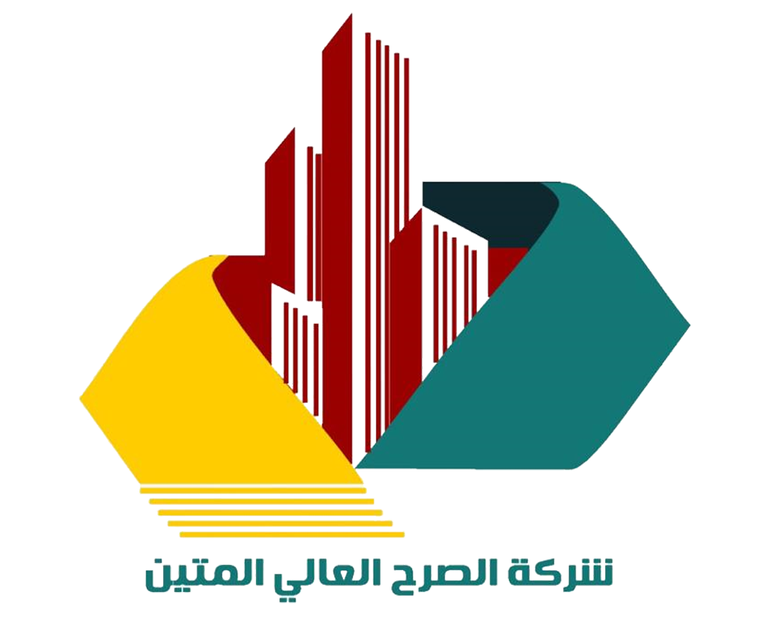 Alsarh Aleali